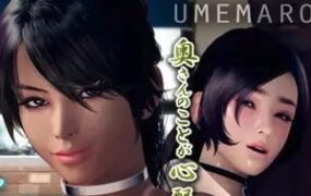 【3D/中文/动态/CV】性爱治疗师GAME版   MOVIE版【PC/10.8G】