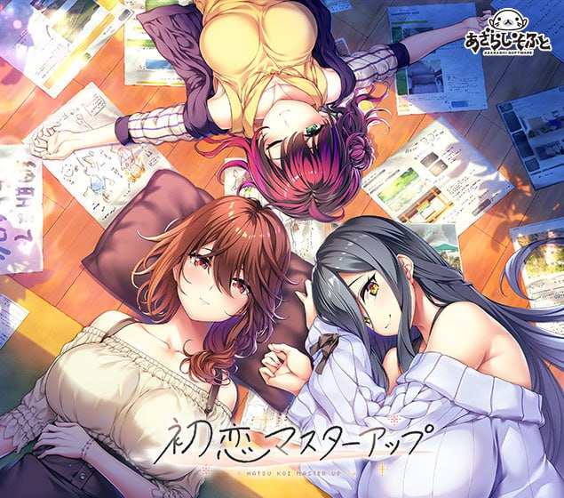 【ADV/AI汉化/全CG存档】初次恋爱指南豪华版【PC 安卓 IOS/10.6G】