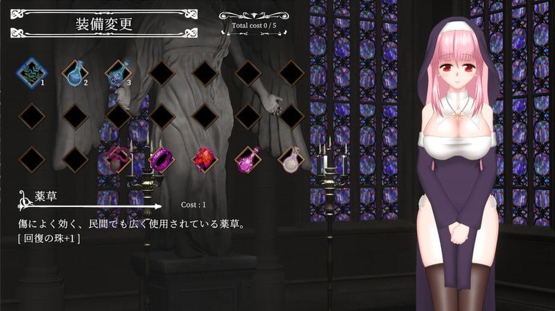 【ACT/中文/动态/CV】邪神祷告v25.05.28【PC/1.1G/更新】