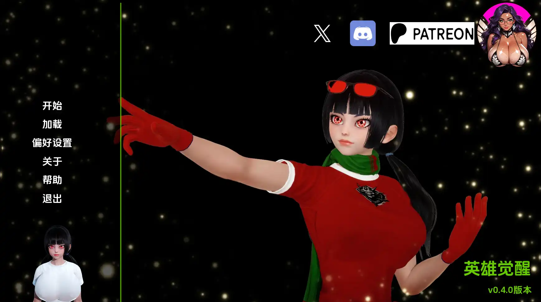 【欧美SLG/汉化/沙盒】英雄觉醒0.5a AI版【PC+安卓/3.41G/更新】The Hero Awakens [v0.5a]