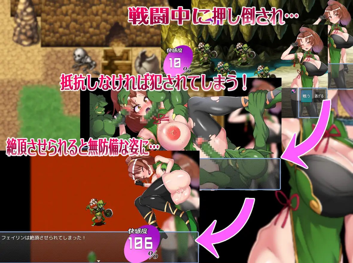 【RPG/AI汉化/MTool】格斗少女没有钱！v1.0.0【PC/2G】
