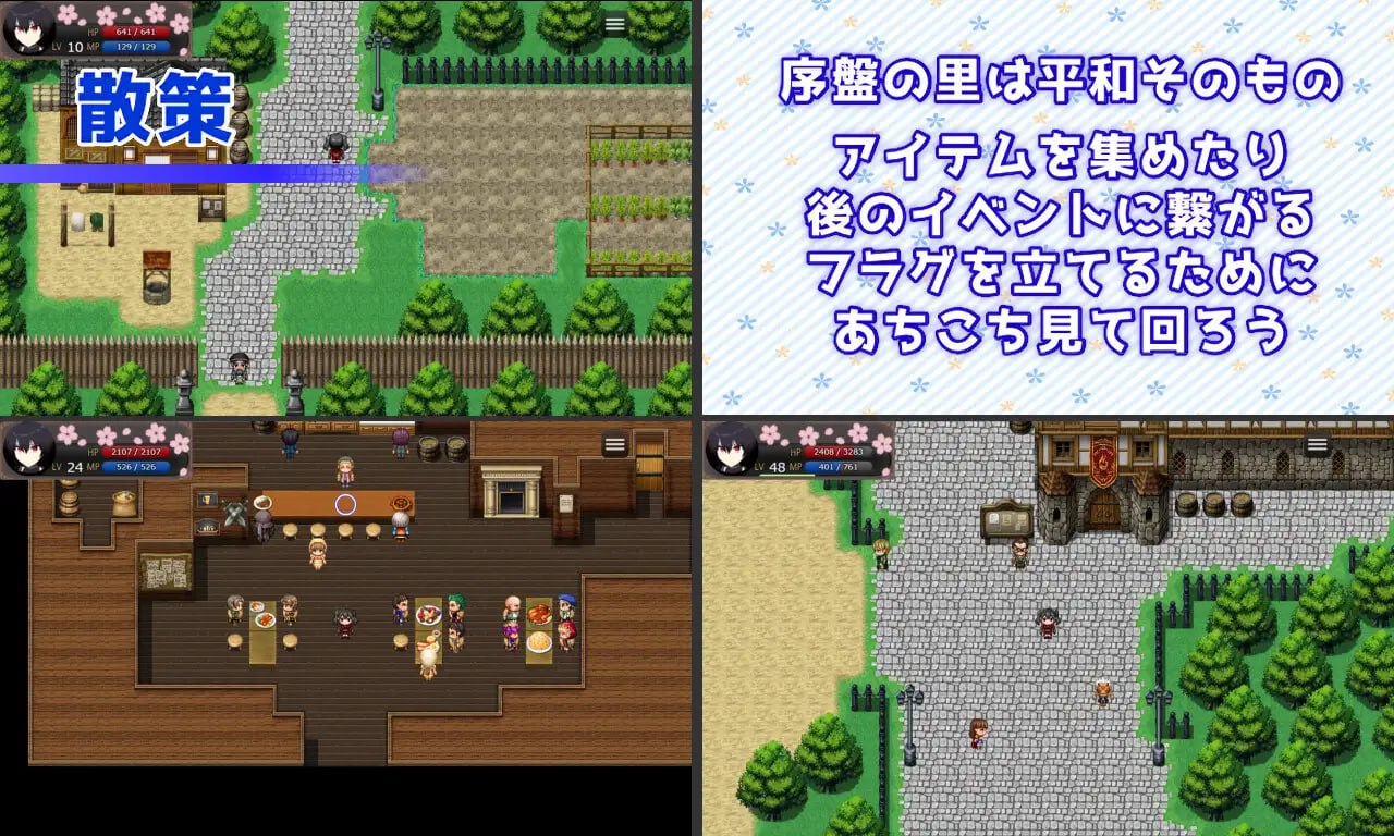 【RPG/AI汉化/MTool】灾厄忍者 妖华与阴谋之里【PC/2.0G】