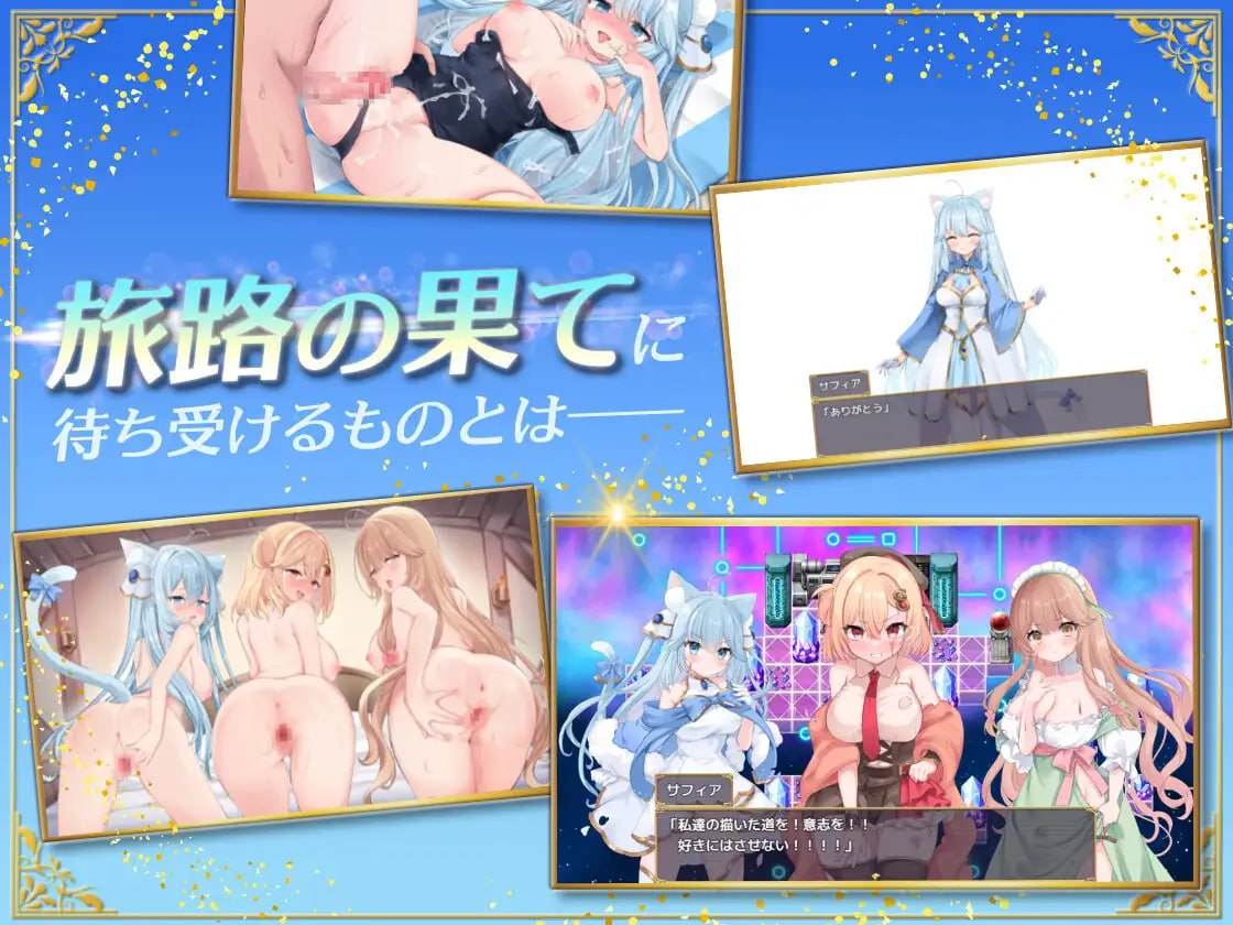 【RPG/AI汉化/MTool】额外杀戮者v1.0.3【PC/1.5G】