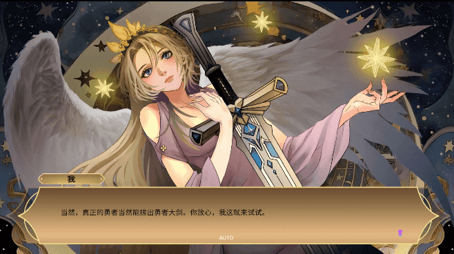 【卡牌对战SLG/中文/动态】女神国度的大剑男 官方中文步兵版 【电脑/2.4G】