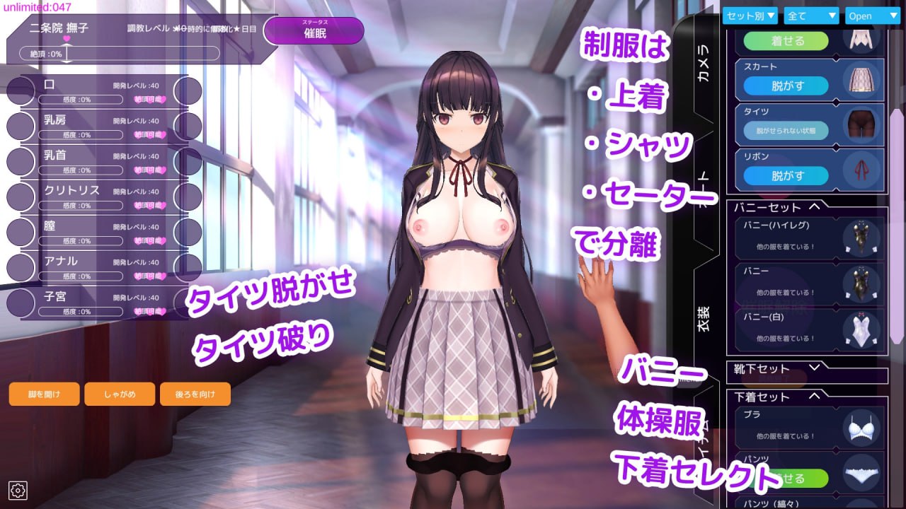 【精品SLG/中文/动态】用洗脑APP肆意玩弄狂妄大小姐2v0.2.0【PC/3.2G】
