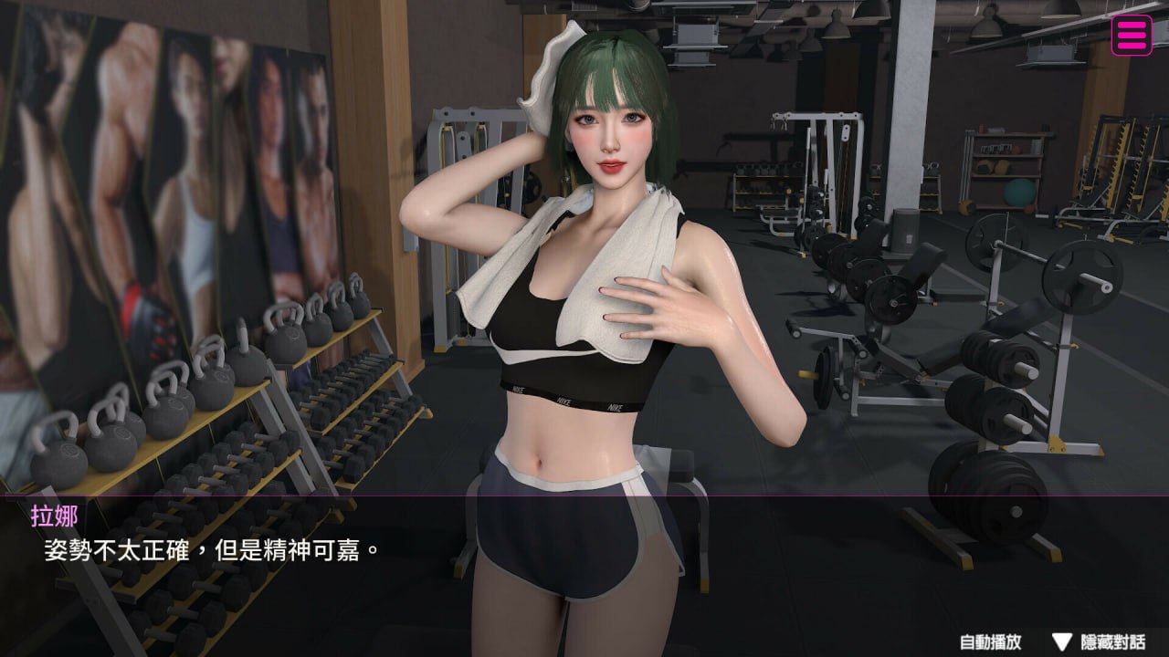 【3D/中文/动态】隔壁的女主播v1.0.5【电脑/20.7G】Female Anchor Next Door v1.0.5