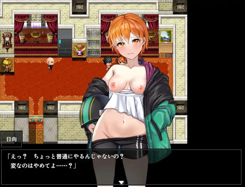 【RPG/AI汉化/NTR/MTool】NTR青梅竹马日向～我所不知的她与顾问老师的肉体关系～【电脑/1.2G】