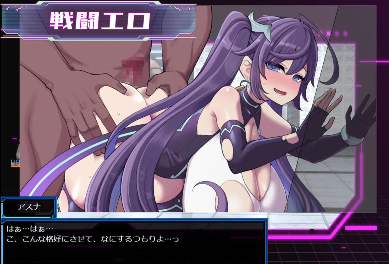 【爆款/精品/RPG/AI汉化/MTool】星月明日奈与淫欲的地下街 - Append -v1.0.1【电脑/1.1G】