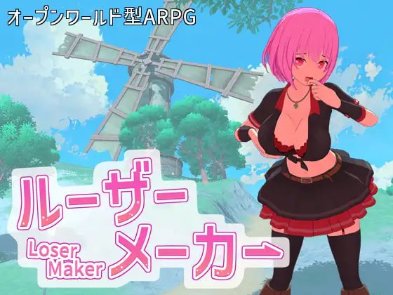 【3D/ARPG/機翻/動态】失敗者制造者v1.0.0【電腦/7G】