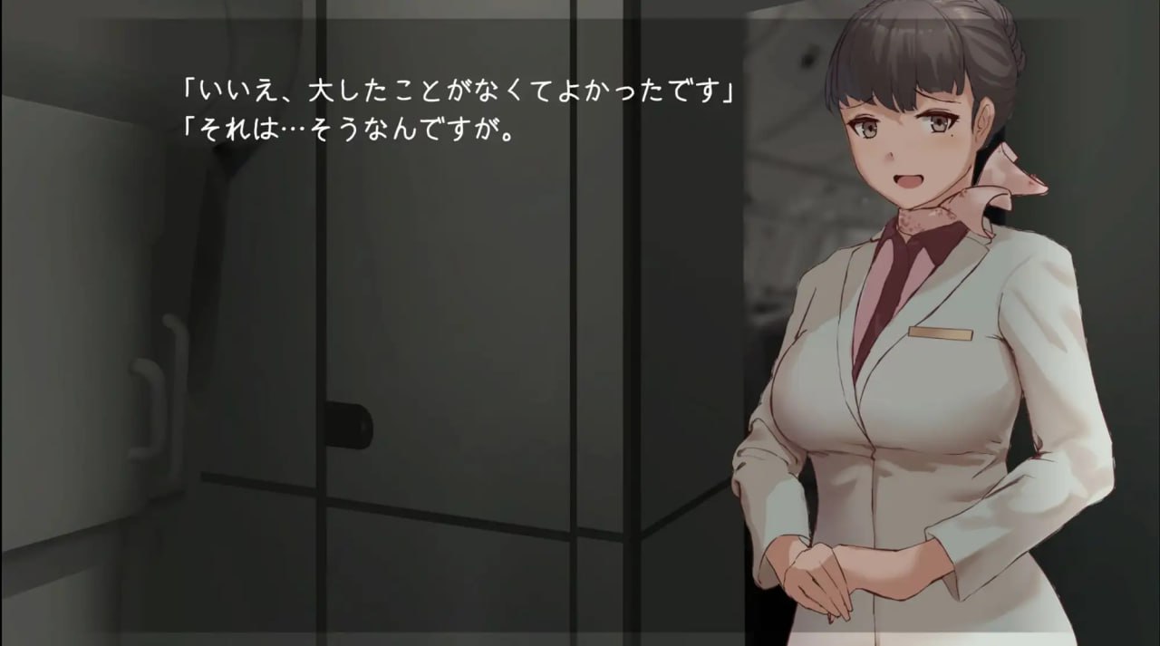 【SLG/机翻/动态】在高空中与你相遇，然后——v25.06.12【电脑/750M】