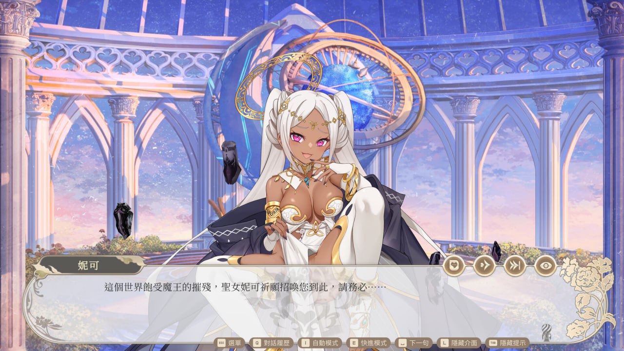 【SLG/中文/动态/全CG存档】异世界情趣用品店v1.2.2【电脑/4.6G/CV】