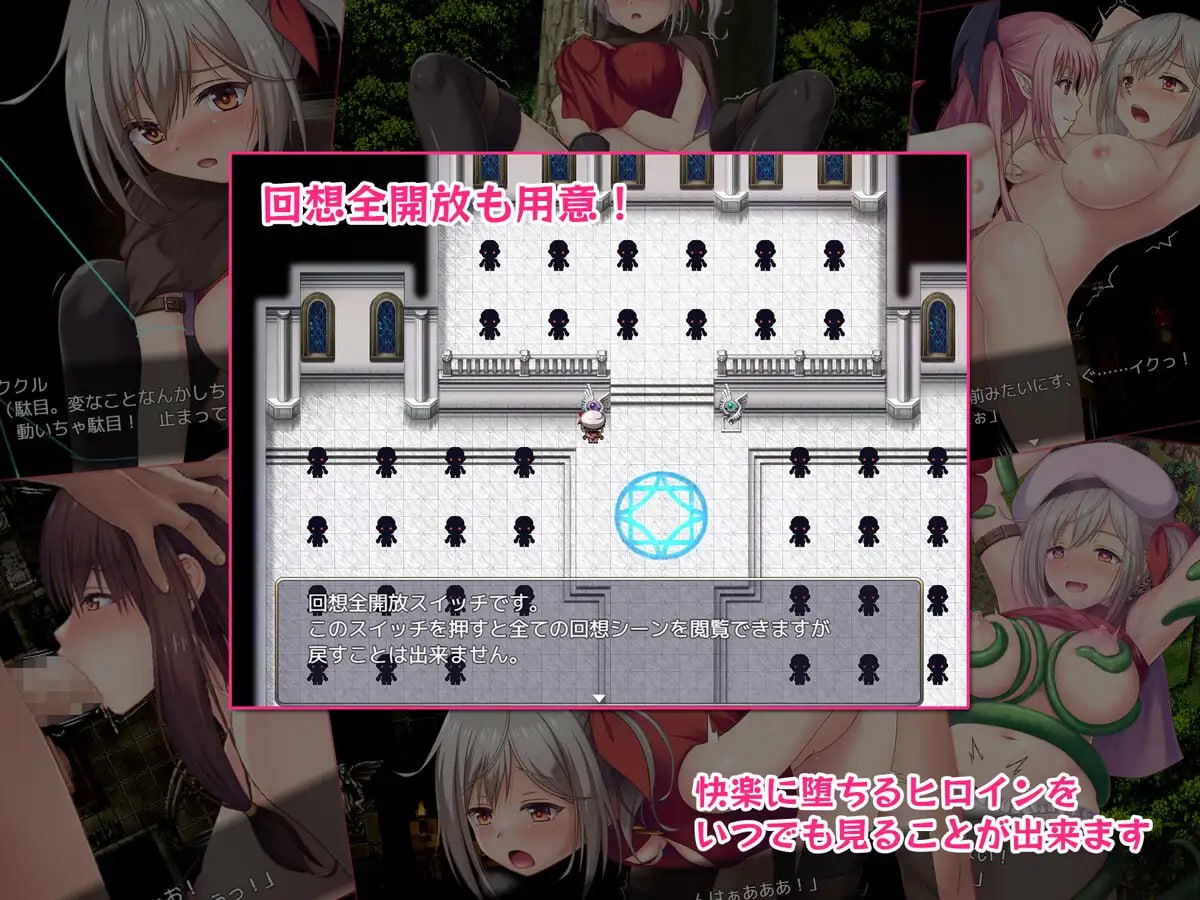 【RPG/AI汉化/MTool】在里斯菲尔镇 ～冒险者库库尔的H回忆～v1.00【电脑/2.2G】