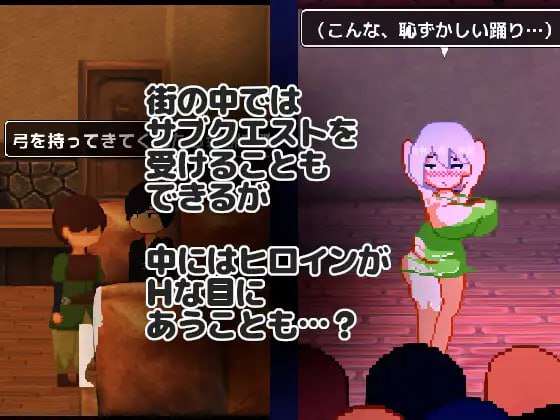 【RPG/AI汉化/MTool】NTR RPG 能干的女仆不会背叛v1.0.2【PC/1.2G】