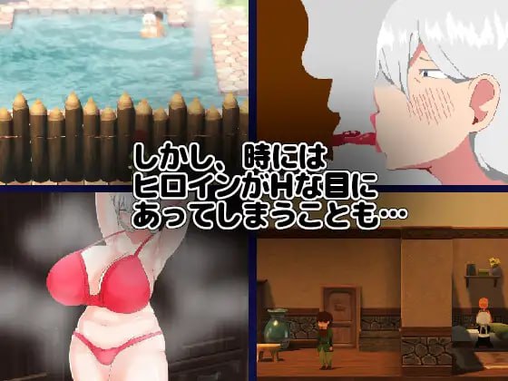 【RPG/AI汉化/MTool】NTR RPG 能干的女仆不会背叛v1.0.2【PC/1.2G】