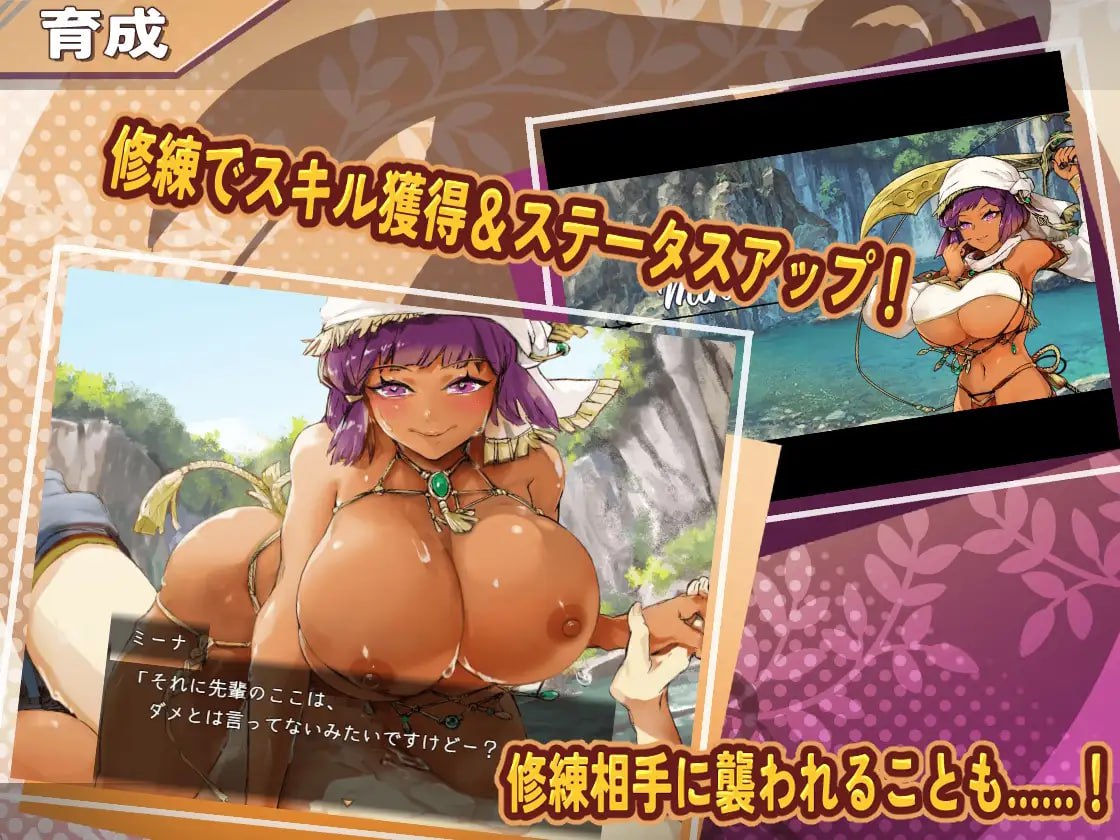 【RPG/AI汉化/MTool】克罗艾的淫邪修炼记v25.06.30【电脑/1.4G】