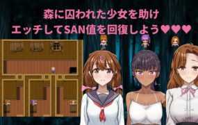 【RPG/AI汉化/MTool】我快要死了【PC/1.4G】Morior Mori