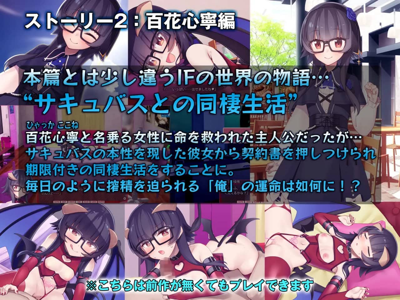【精品/SLG/AI汉化/动态/CV】外行离家少女与我 本篇 v1.0.6 + DLC v1.0.2【电脑/3.9G/DLC/存档】