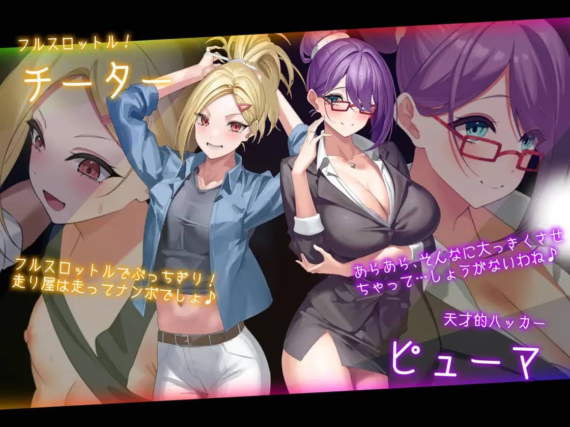 【精品RPG/AI汉化/MTool/CV】盗贼猫的色情榨精记录v1.0.1【电脑/6.1G】