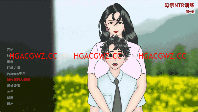 【欧美SLG/汉化/动态】妈妈训练我Ep9赞助 AI版【PC+安卓/3.13G/更新】Mother NTR Training [Ep9]