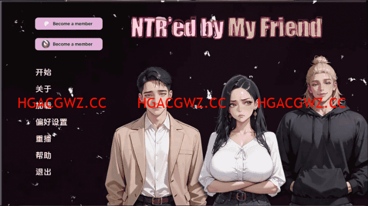 【亚洲SLG/汉化/动态】NTR由我的朋友v0.12.3 AI版【PC+安卓/3.20G/更新】NTR’ed by My Friend [v0.12.3]