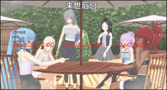 【日系SLG/汉化/沙盒】来世后宫v0.4.4.5c赞助 AI版【PC+安卓/9.62G/更新】Afterlife Harem [v0.4.4.5c]