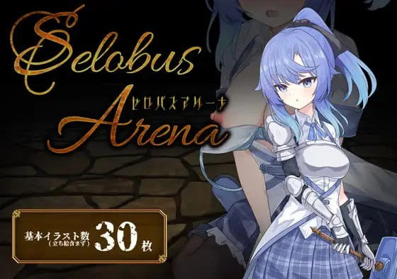 【精品/RPG/AI汉化/MTool】塞洛布斯竞技场v1.0【PC/2.7G】SelobusArena v1.0