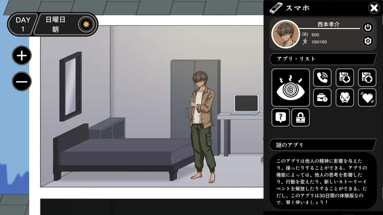 【SLG/AI汉化/动态/NTL】NTR家族【PC/1.5G】