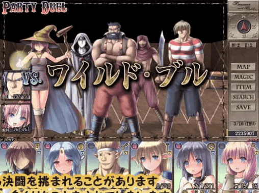 【精品RPG/AI汉化/MTool/CV】地下城与新娘【PC/2.2G】