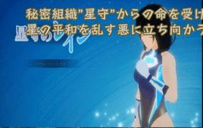 【ACT/3D/生肉/动态】星守之雨v1.0【PC/2.9G】