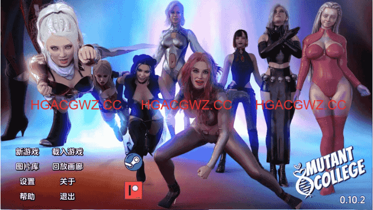 【欧美SLG/汉化/动态】变种人学院v0.10.2 AI版【PC+安卓/7.73G/更新】Mutant College [v0.10.2]