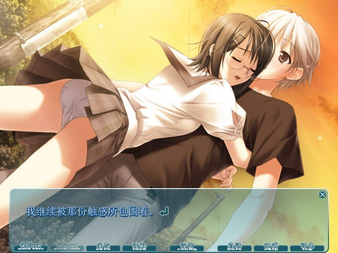 【ADV/精翻汉化/存档/CV】缘之空v1.0.1（2008初版）【PC/2.6G】