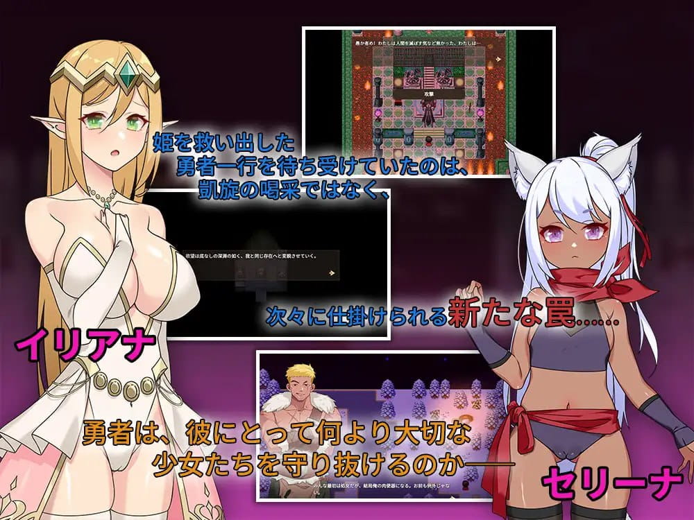 【RPG/中文/NTR】昨晚过得愉快吧 v1.0.5【电脑/935M】