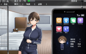 【SLG/中文/AI生成/NTR】女生身份暴露NTR男生宿舍 ～入读男校的男装少女～v1.0.2【PC/768M】-I社中国-illusion中国-I社游戏-illusion中文汉化网