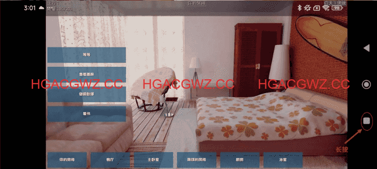 【欧美SLG/汉化/完结】绽放的爱情v1.0 AI版【PC+安卓/5.84G/更新】Blossoming Love [v1.0 LE Animated]