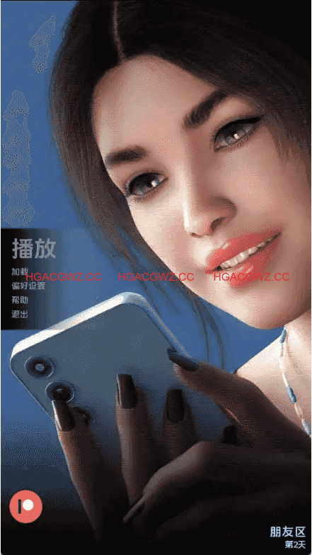 【欧美SLG/汉化/动态】好友分区Day02 AI版【PC+安卓/173M/更新】Friend Zoned [Day 02]