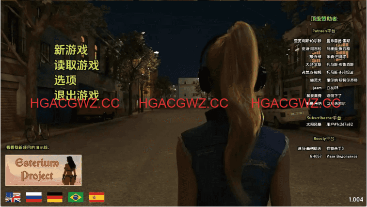 【欧美SLG/汉化/沙盒】光明过去v1.004 AI版【PC/7.79G/更新】Bright Past [v1.004]