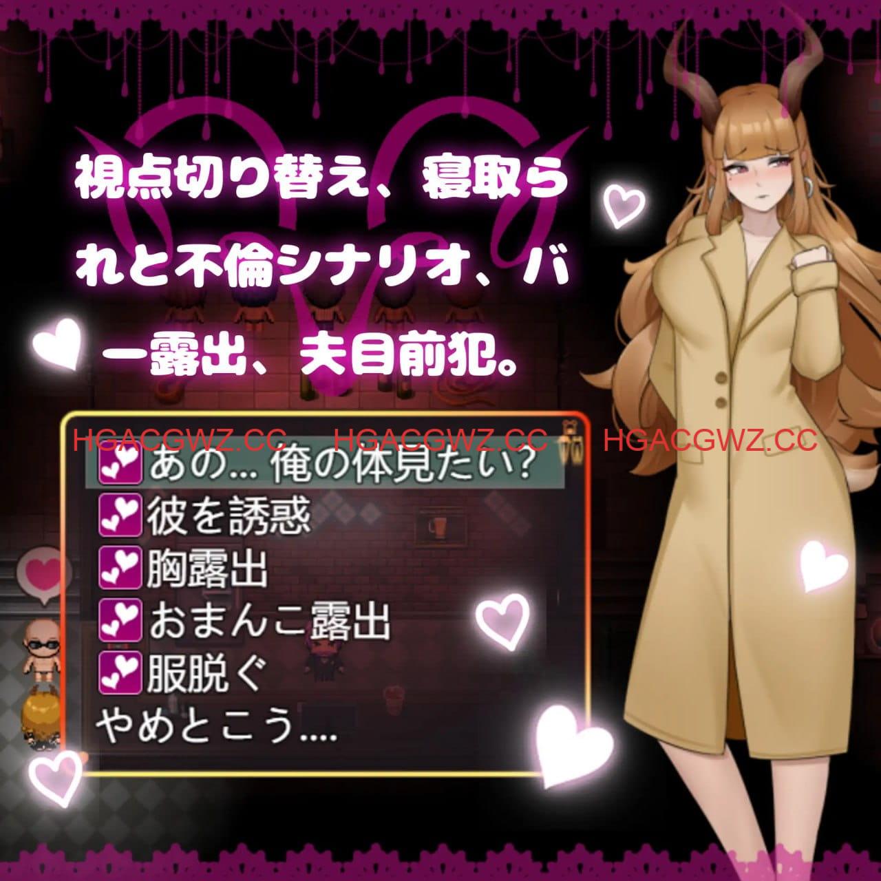 【RPG/中文/动态/CV】纯爱！？乱交！？樱花季物语v1.1.2 【PC/980M】