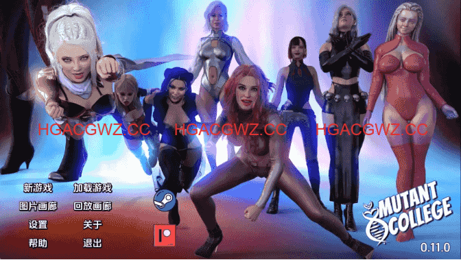 【欧美SLG/汉化/动态】变种人学院v0.11.0 AI版【PC+安卓/8.03G/更新】Mutant College [v0.11.0]