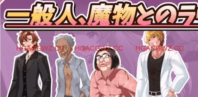 【精品RPG/AI汉化/动态/MTool】红莲四重奏·纯元素v1.0.1【PC/5.2G】