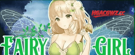 【SLG/AI汉化】精灵女孩Fairy Girl.V1.0.0【PC/542M】