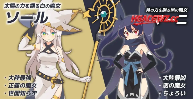 【SLG/AI汉化】白色魔女苏璐1.0【PC/368M】