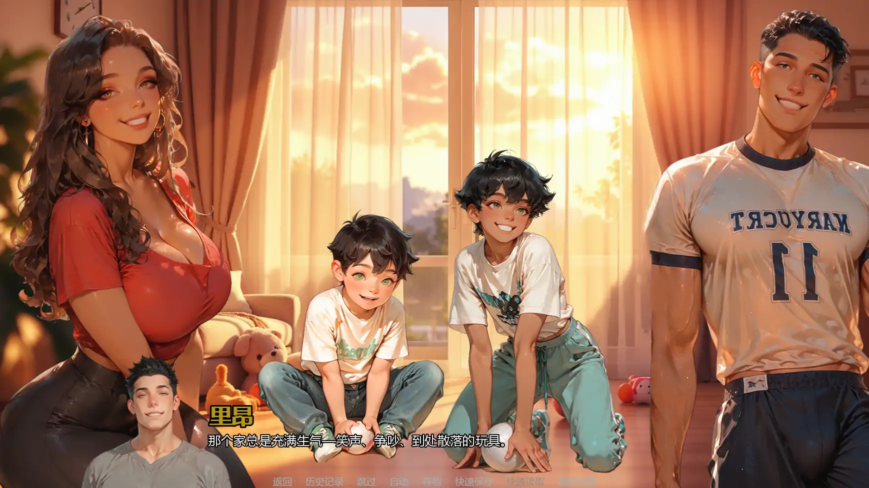 【欧美SLG/AI汉化/摸索】回合间诱v2.0  AI汉化版【PC+安卓/4.49G/更新】Between Rounds [v2.0]