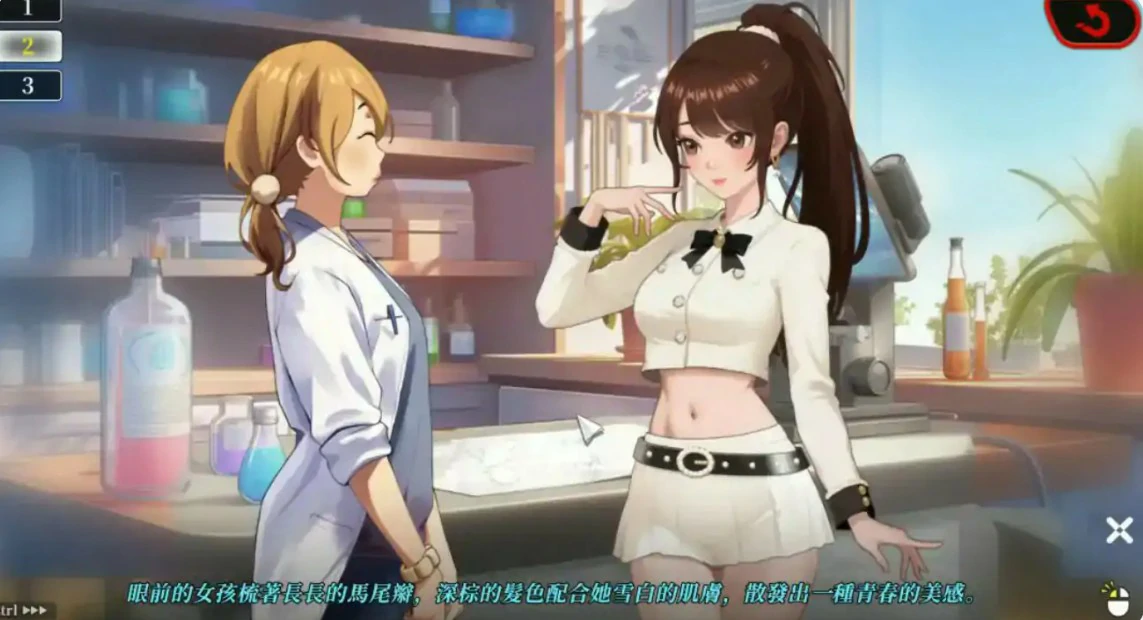 【日系SLG/官中/解密】幸福岛幻想 1.2.0.0 官方中文版【PC/8.2G】Happy Island Fantasy