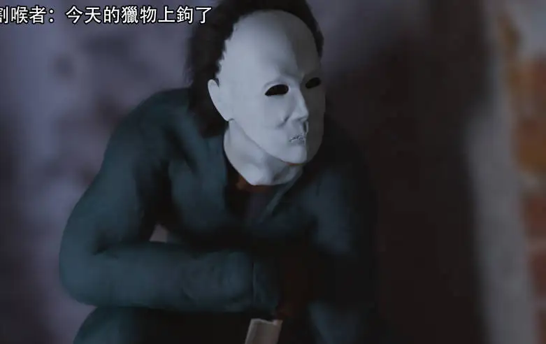 [3DJora tanaka] 靡殇-忆狼人[100M]